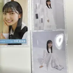 Item thumbnail for item 49e8ea4e-7c01-4f63-bfb1-94fd64b6f6ce