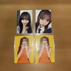 ミーアイ MEꓽI 清水恵子 トレカまとめ売り