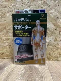 Item thumbnail for item fabecf71-7717-42c9-97ec-903679001ad5