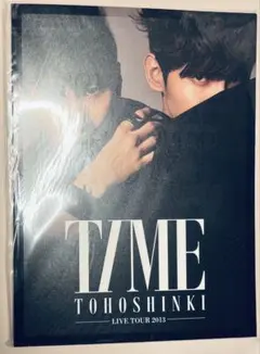 東方神起 LIVE TOUR2013 パンフレット - メルカリ