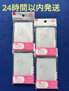 Item thumbnail for item 59416deb-bec7-4553-8e12-99f8f8d64708