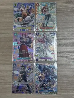 ワンピース カードゲーム SP 6枚セット