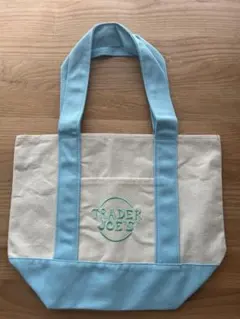 【新品未使用】Trader Joe’s ミニトットバッグ 水色