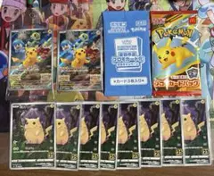昔のピカチュウ まとめ売りデルタ種 20th ADV PCG DP XY - メルカリ
