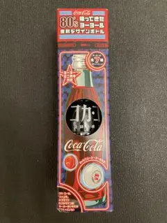 Item thumbnail for item eaacefd1-eb93-4d0f-bad9-7d913f294f3a