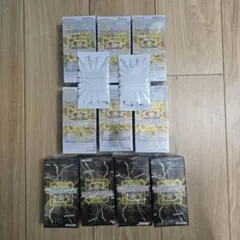 LIMIT OVER COLLECTION THE RIVALS HEROES