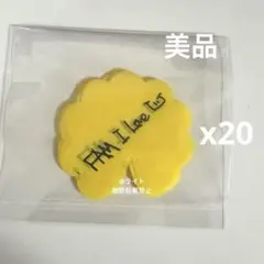 koara様 リクエスト 2点 まとめ商品