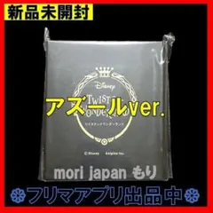アズールレーン ヨークタウンII カーニバルシリーズ 公式正規品 ギフト