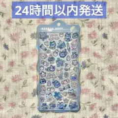 【正規品】　ボンボンドロップシール　ちゅるきら　そらねこ