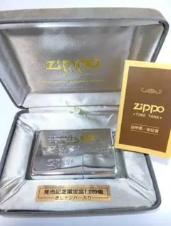 Zippo　ジッポー　タイムタンク　シルバーカラー　限定品のサムネイル