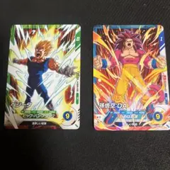 ドラゴンボール　スーパーダイバーズ　書籍付属限定　2枚セット　悟空　ベジータ