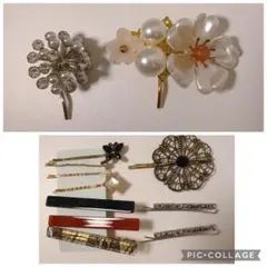 ヘアアクセサリー　ヘアピン まとめ売り