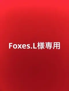 カラー剤
