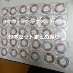 Item thumbnail for item ff959e09-fcfb-42e3-86ae-545809cd165e