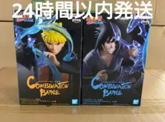 NARUTO combination battle うずまきナルト うちはサスケ