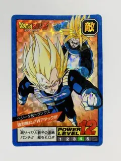 データカードダス ベジータ 美品 2025年最新】ベジータカードダスの人気アイテム - メルカリ