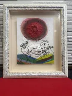 真作!! 油彩 三宅輝夫「雨のストラットフオード」1988年/叙情