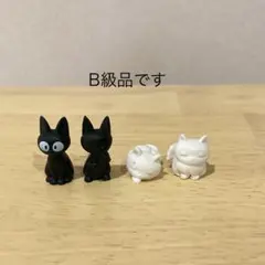 ちい様 リクエスト 2点 まとめ商品