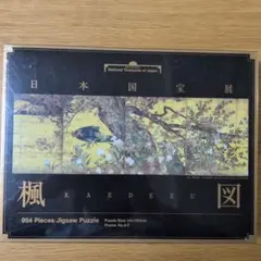 ジグソーパズル　日本国宝展　954ピースのサムネイル