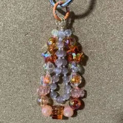 Item thumbnail for item 0d3916c2-4861-443c-85a4-e1410eb31b01