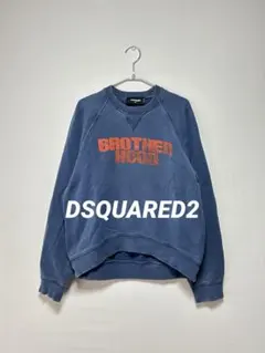 DSQUARED2 BROTHERHOODスウェット XS