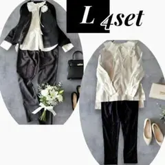 【新品有4点】着回しセレモニーママスーツ L ジレ×ジャケット ロペピ 入学式