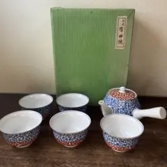 有田焼 急須湯呑みセット 唐草 茶器揃