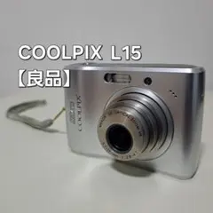 2026年最新】COOLPIX L15の人気アイテム - メルカリ