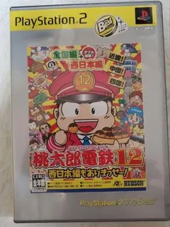 三洋パチンコパラダイス10 源さん おかえりっ! PS2 動作確認済み