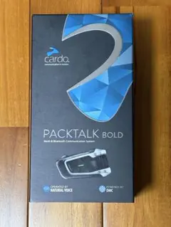 2025年最新】カルド インカムの人気アイテム - メルカリ