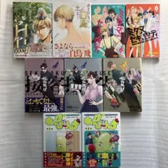 傷あり！】週刊少年サンデー2020年46号・47号 他 - メルカリ