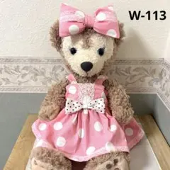 たらこ様 リクエスト 2点 まとめ商品