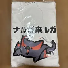 2026年最新】8810の人気アイテム - メルカリ