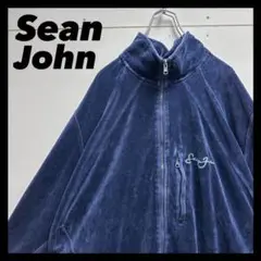 Sean John ショーンジョン　ヒップホップ　ベロア　ジップアウター ショーンジョン ベロア セットアップ sean john サイズXXXL