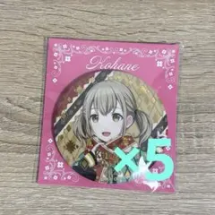 プロセカ はぴこれ 小豆沢こはね 箔押し缶バッジ F