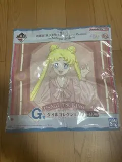 セーラームーン　一番くじ　タオルハンカチ　ハンドタオル