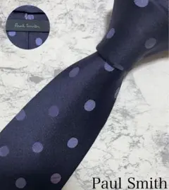 Paul Smith ネクタイ ドット マルチストライプ 光沢
