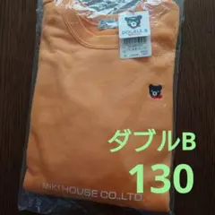 Item thumbnail for item 8ecf4fa7-8eed-4020-b58e-b1d6c123e382