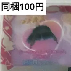 Item thumbnail for item 296395f4-f67f-4cd4-8148-ec6061c7568a