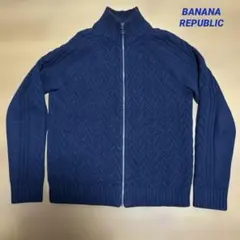 BANANA REPUBLIC ネイビー毛混紡フルジップニット