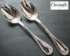 2025年最新】リュバン クリストフルの人気アイテム - メルカリ