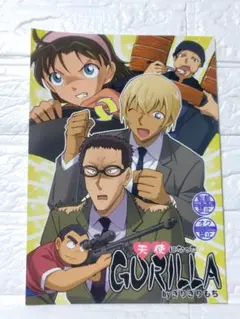 はしもと様 リクエスト 4点 まとめ商品