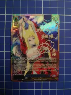 ヴァイスシュヴァルツ 【ウチデノコヅチ】春姫 SP - メルカリ