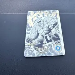 ドラゴンボールスーパーダイバーズアドバンスパック40th 亀仙人パラレル