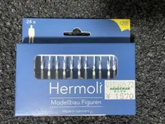 【模型材料　人】 Hermoli Modellbau Figuren 1:200
