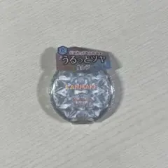 CANMAKE むにゅっとハイライター 04