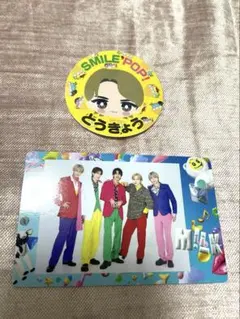 M!LK SMILE POP! 吉田仁人 ステッカー ＆ チェキトレカ 集合