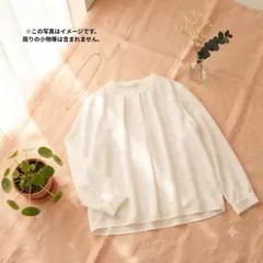 【美品】A day in the life ユナイテッドアローズ ブラウス 白のサムネイル