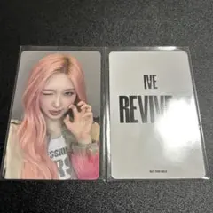 ガウル　IVE revive+ 4/29 東京 特典　トレカ