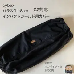 Item thumbnail for item eaee3314-8b1f-4d4a-b9ba-e678ebbc7f19